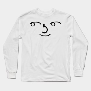 ( ͡° ͜ʖ ͡°) Long Sleeve T-Shirt